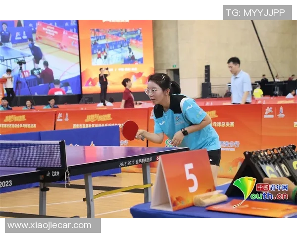 广州乒乓球队与西安乒乓球队的精彩对决赛后分析与节奏探讨